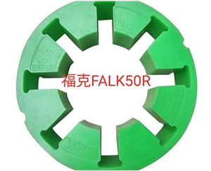 優(yōu)耐特斯?？寺?lián)軸器